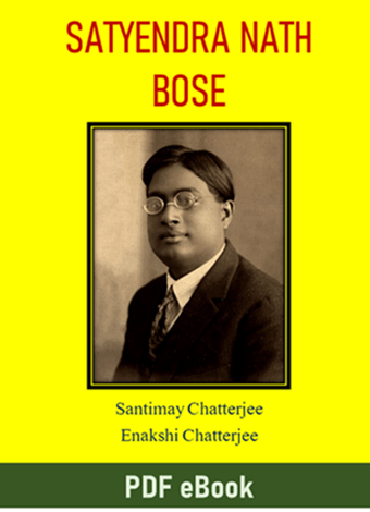 Satyendra Nath Bose Biography in English PDF