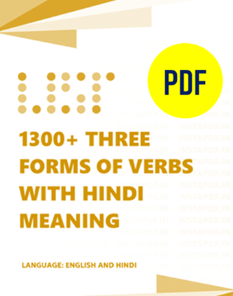 [PDF] 1000 Verb Forms With Hindi Meaning PDF - Onlinegyani